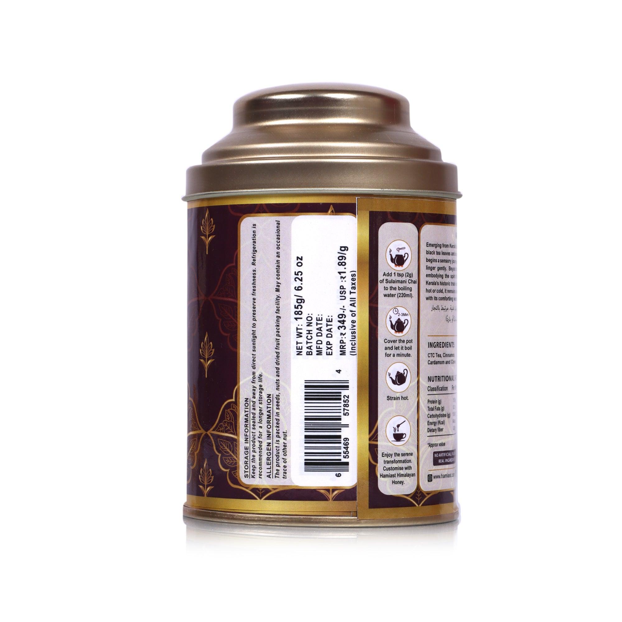 Arabian Sulaimani Chai – Authentic Black Tea with Exotic Spices