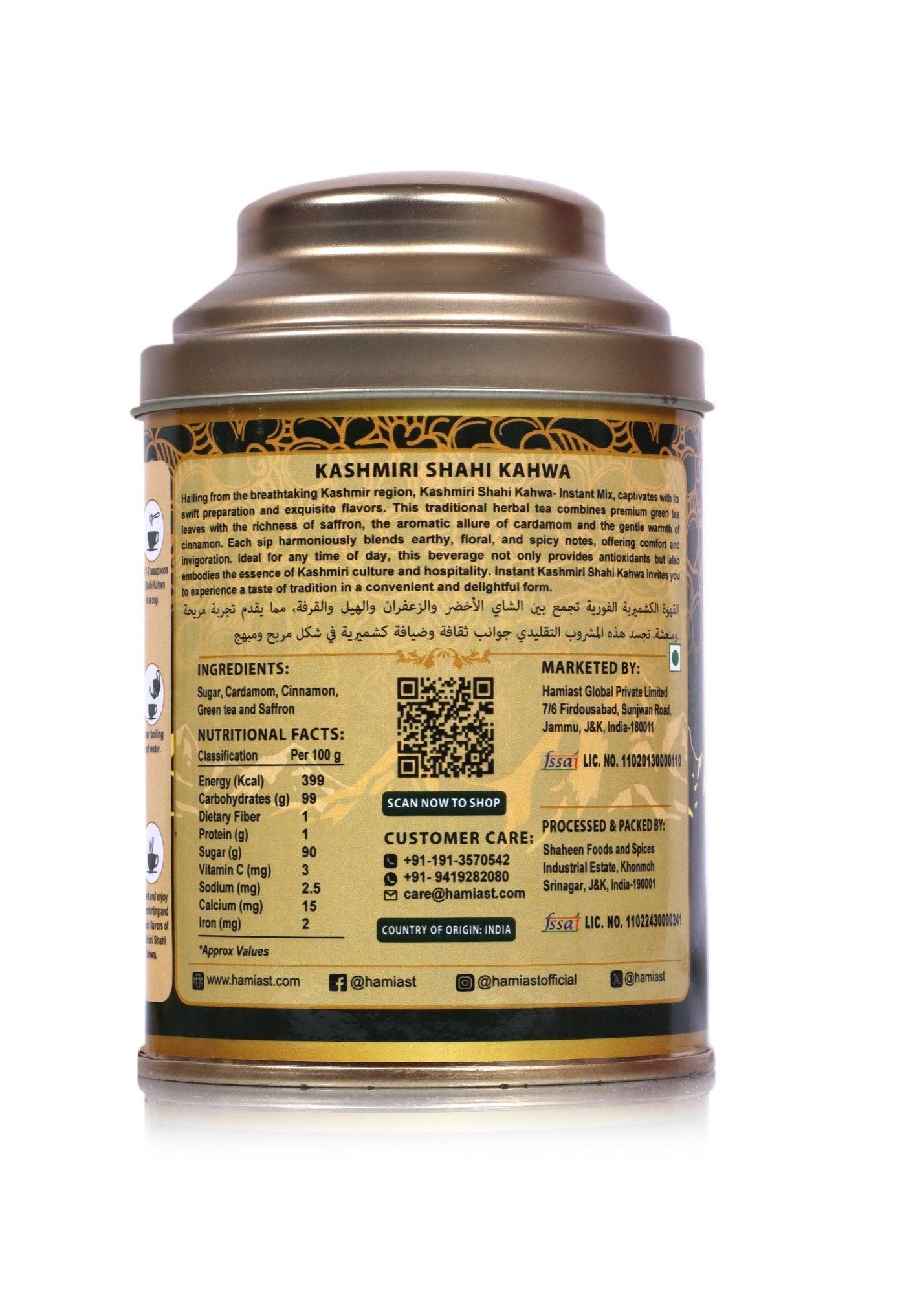 Kashmiri Shahi Kahwa (Qawah) Instant Mix | Real Saffron & Spices | Authentic Taste