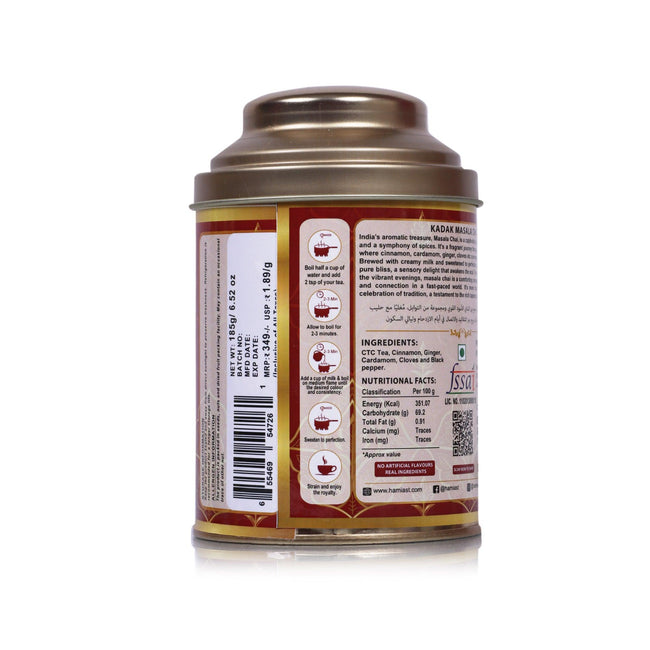 Kadak Masala Chai – Bold and Authentic Indian Spiced Tea