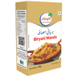 Aromatic Biryani Masala - Perfect Blend for Flavorful Biryani - Hamiast