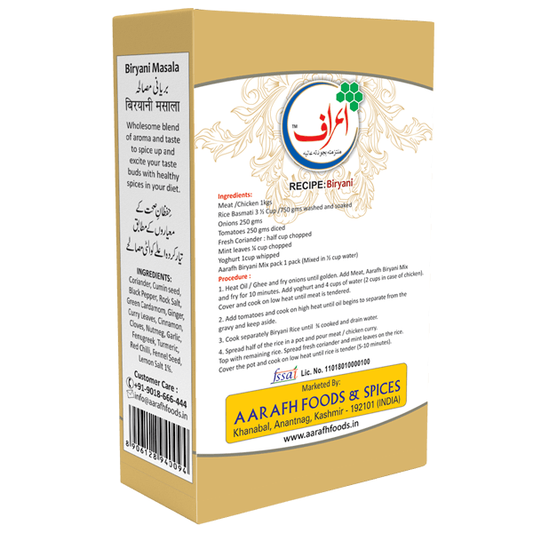 Aromatic Biryani Masala - Perfect Blend for Flavorful Biryani - Hamiast