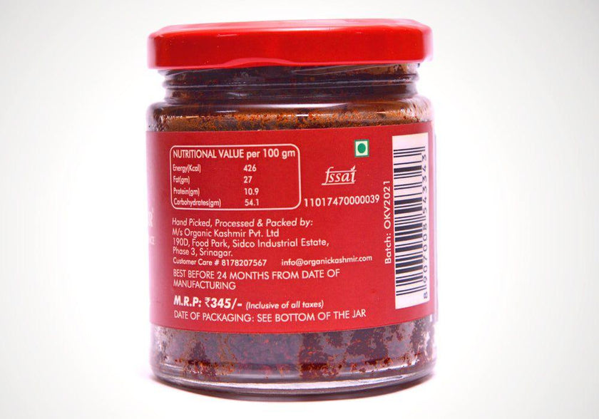 Authentic Kashmiri Mutton Mirch Korma Masala - Rich Blend of Traditional Spices - Hamiast