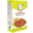 Bar-B-Que Kabab Masala Mix - Hamiast
